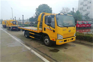 八大处附近24小时救援车电话