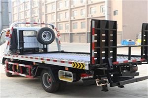 八大处24小时道路救援电话