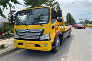 八大处汽车救援头像