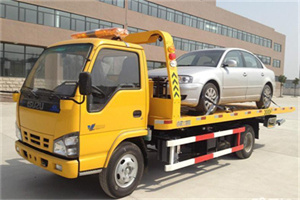 八大处道路救援一般怎么收费