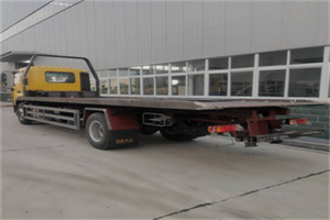 八大处24小时公路救援电话