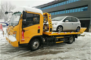 八大处附近道路救援服务