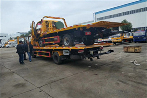 八大处同城汽车补胎